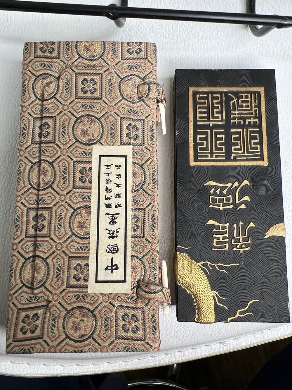 Vintage Hu Kaiwen Chinese Black and Gold Dragon Ink Stick Set